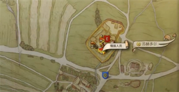 天国拯救2白獐支线任务完成方法分享_DD220游戏联盟