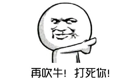 QQ截图20160826111550.jpg