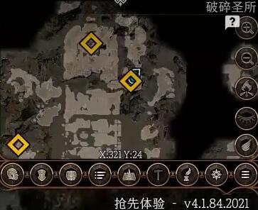 博德之门3艾克斯阎蒂获取坐标位置分享_DD220游戏联盟