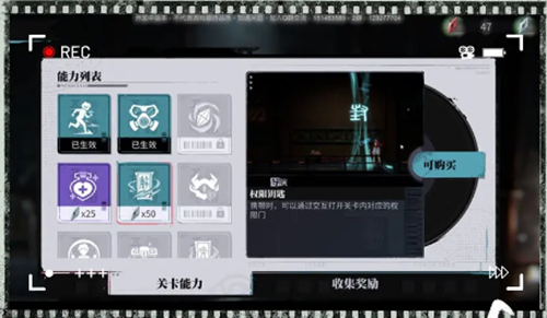 归龙潮被符咒封印的门开启方法分享_DD220游戏联盟