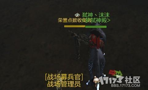 上古世纪黄金平原勇士的信物之获取方法_DD220游戏联盟