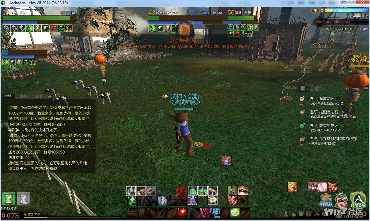 点击查看大图