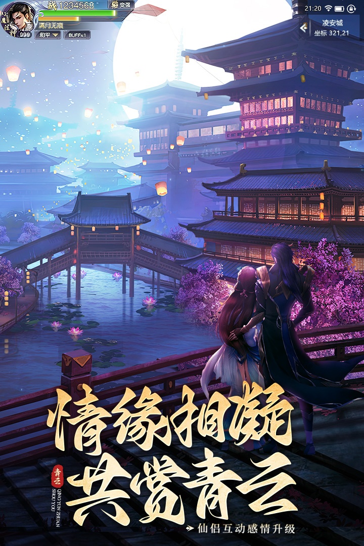 https://cdn.dd220.com/cg_dr92_cn/fa8069f3b3e51b1416f5015e69f188f4.jpg
