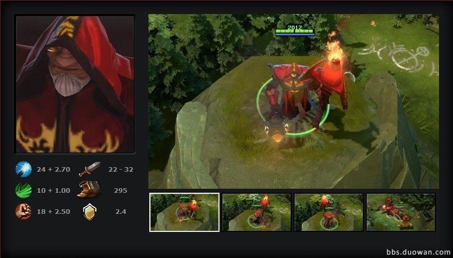 《DOTA2》团战中的地狱火——术士攻略教学_DD220游戏联盟