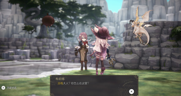 魔女之泉R灵魂之剑激活攻略 灵魂之剑在哪获得_DD220游戏联盟