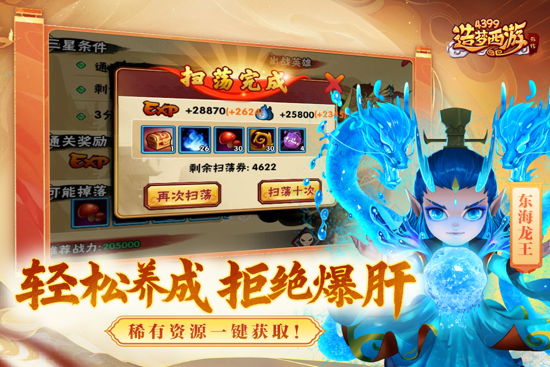 https://cdn.dd220.com/cg_dr92_cn/fb904e619870d9d2dbcfee6b76c03eda.jpg