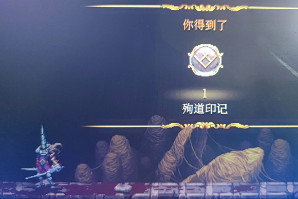 神之亵渎2刺绣师打法要点详解 刺绣师怎么打_DD220游戏联盟