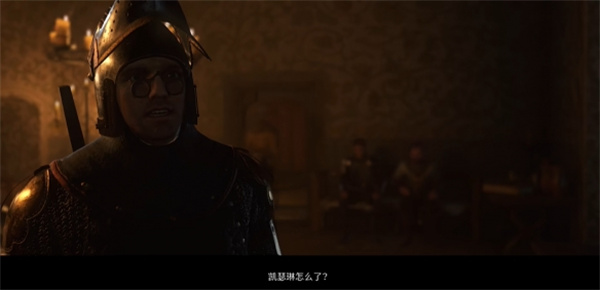 天国拯救2凯瑟琳攻略方法介绍说明_DD220游戏联盟