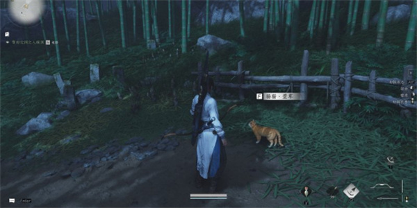 燕云十六声竹林旧居全部猫猫位置分享_DD220游戏联盟