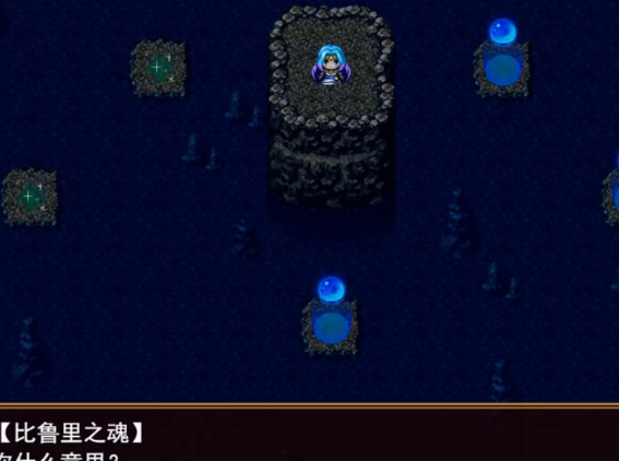 触虏的姬骑士史莱姆粘液获取位置攻略_DD220游戏联盟