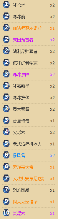 a188.png