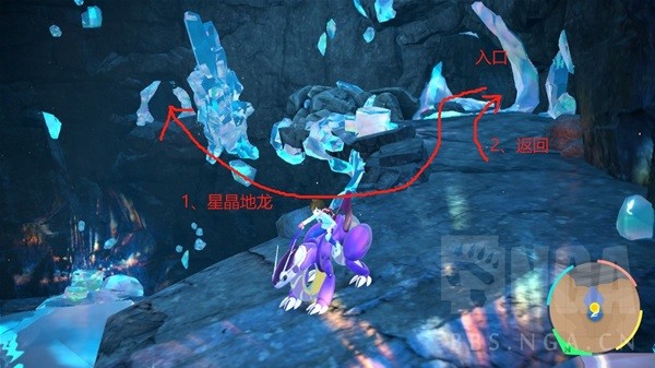 宝可梦朱紫星晶地龙隐藏洞窟位置及进入方法_DD220游戏联盟