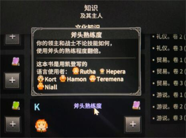 诺兰德武器介绍及武器推荐选择指南_DD220游戏联盟