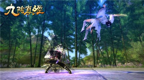 九阴真经鬼王刺,九阴鬼王刺,鬼王刺
