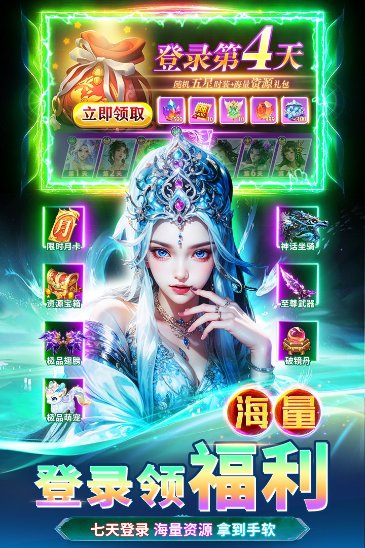 https://cdn.dd220.com/cg_dr92_cn/fd3af0581417a32050b8f11243becced.jpg