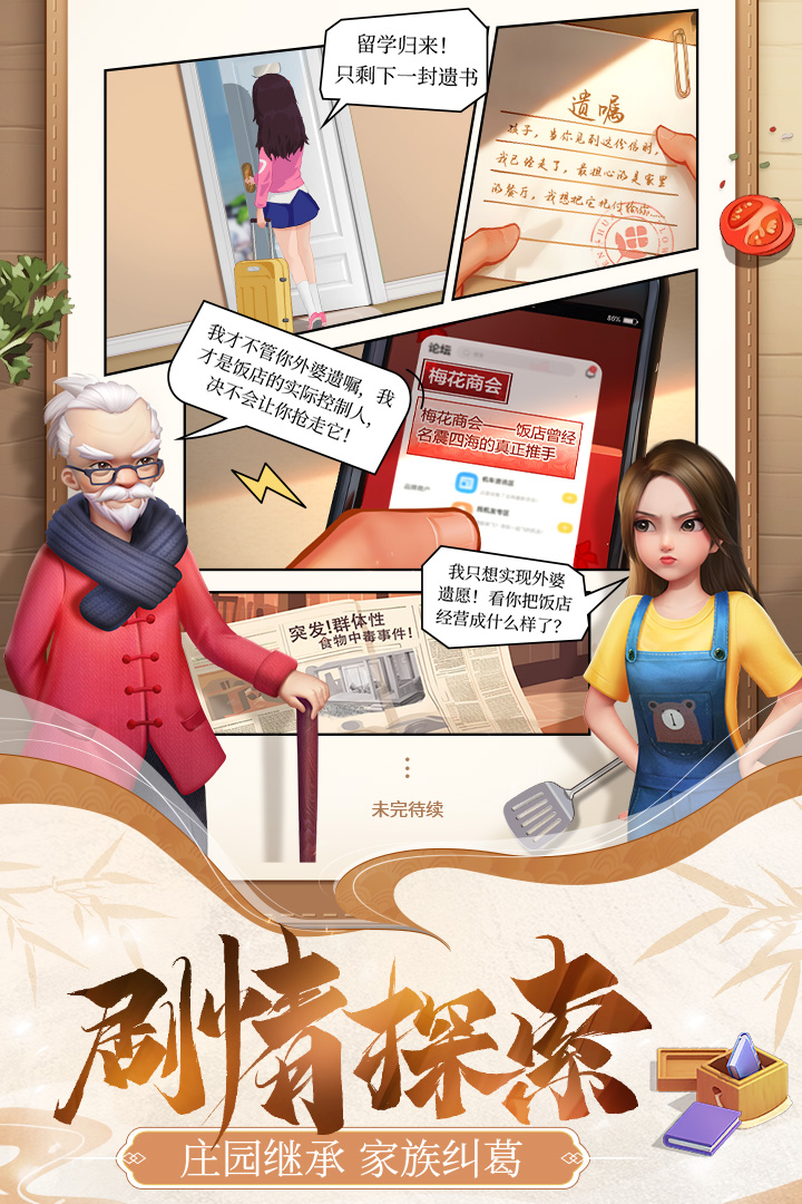 https://cdn.dd220.com/cg_dr92_cn/fd6d6ddb96051c944fed9ffa937d7a45.jpg