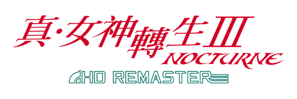 《真女神转生3HD重制版》制作人畅谈游戏诸多细节_DD220游戏联盟