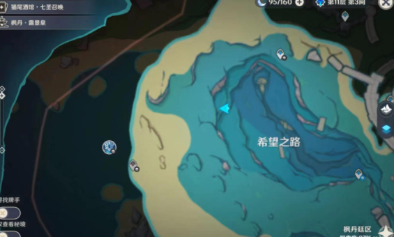 原神水形幻人怎么打 水形幻人打法技巧攻略_DD220游戏联盟