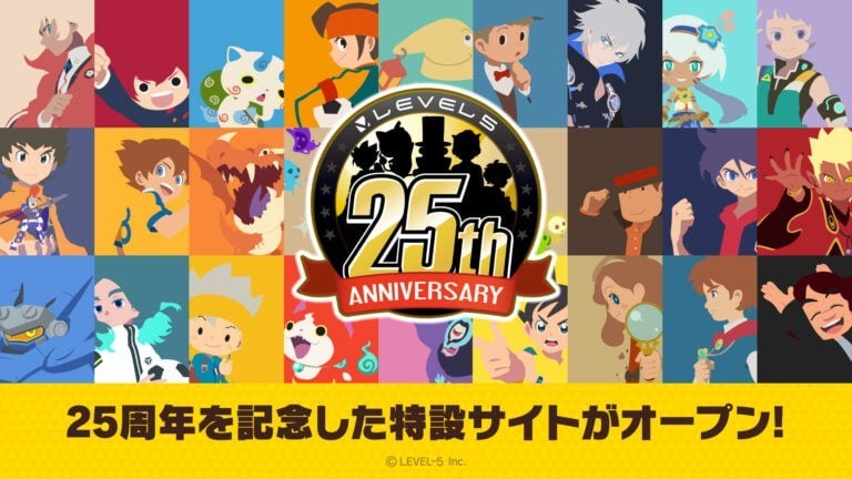日本游戏厂商LEVEL-5开启25周年纪念网站_DD220游戏联盟