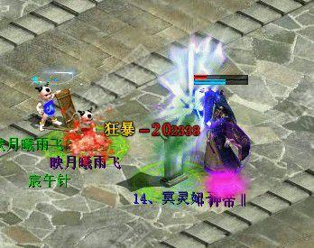 大话西游2现场直播：从小白到大力男鬼的打造过程_DD220游戏联盟