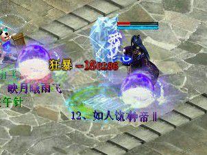 没牛的情况下的伤害