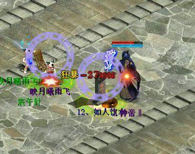 没牛的情况下的伤害