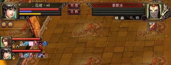 三人组队成功通关大票,平民配置通关心得分享