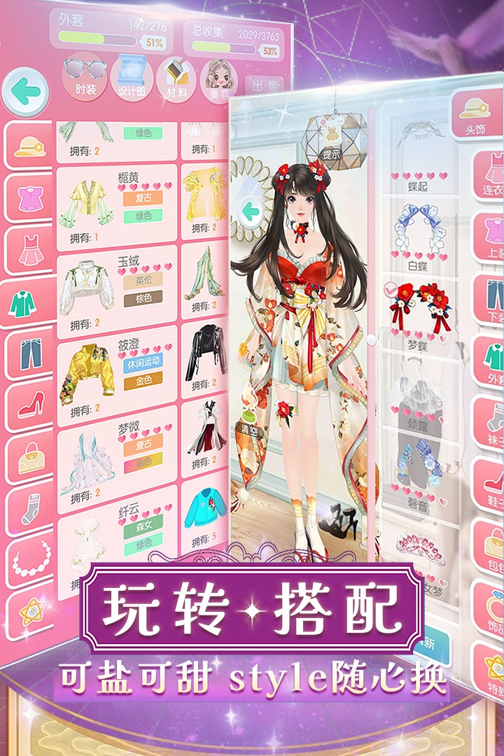 https://cdn.dd220.com/cg_dr92_cn/ff7c39c2374b4274418686b8b6ce7bc4.jpg