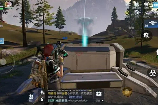 星球重启清理阻碍道路的废弃发射井任务攻略_DD220游戏联盟