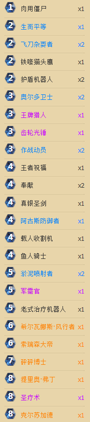 a177.png