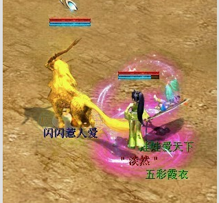 大话西游2请KFZ看完再说来自一个10年的老玩家建议_DD220游戏联盟