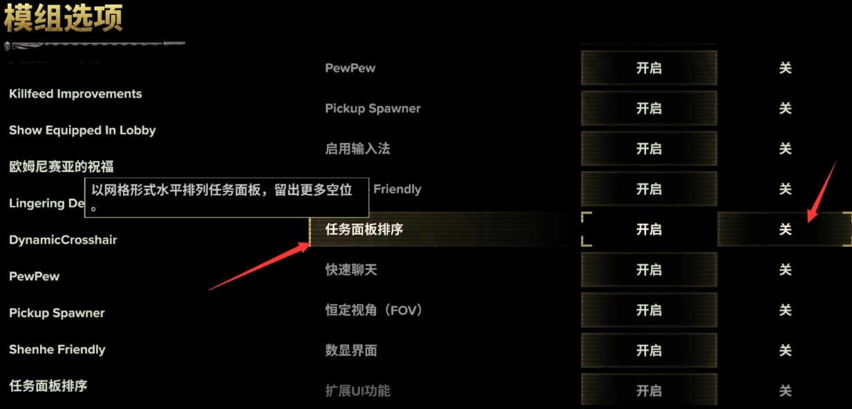 战锤40K暗潮更新后闪退无法游玩解决教程_DD220游戏联盟