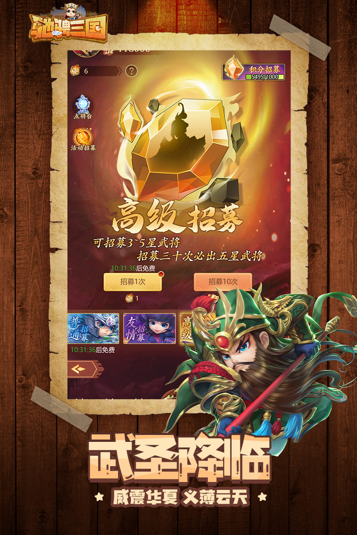 https://cdn.dd220.com/cg_dr92_cn/未标题-1_3039082_00ab6330776f11ec81bd00163e120b5e.jpg