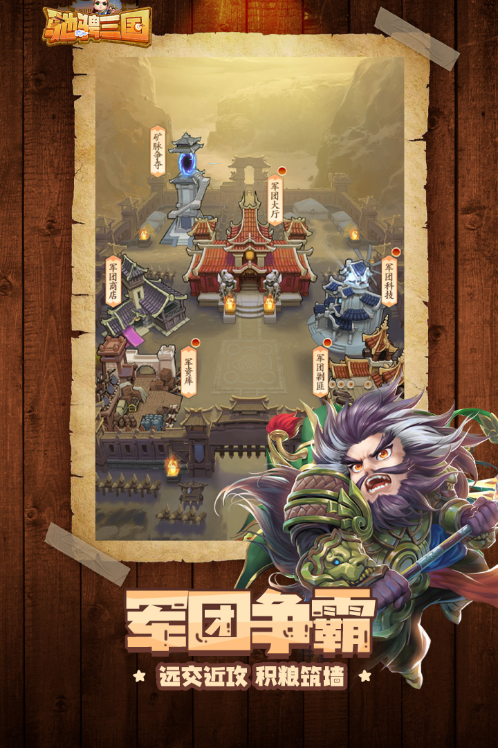 https://cdn.dd220.com/cg_dr92_cn/未标题-4_3039085_03e77b60776f11ec81bd00163e120b5e.jpg