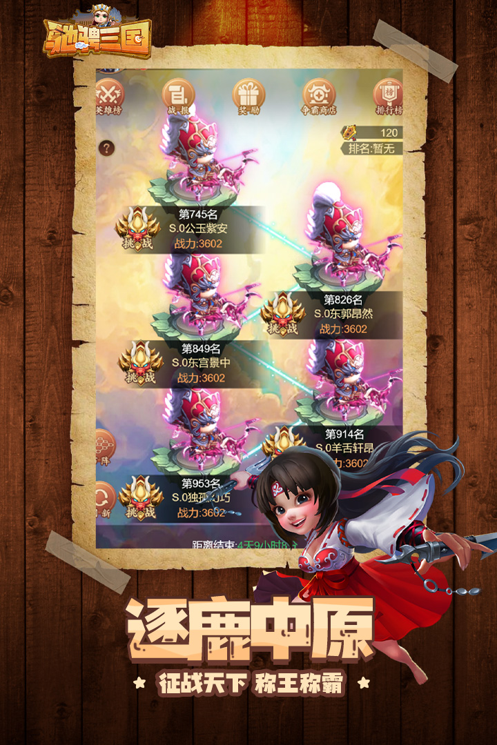 https://cdn.dd220.com/cg_dr92_cn/未标题-5_3039086_04f14a40776f11ec81bd00163e120b5e.jpg