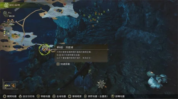 怪物猎人荒野老旧龙雕币获取方法分享_DD220游戏联盟