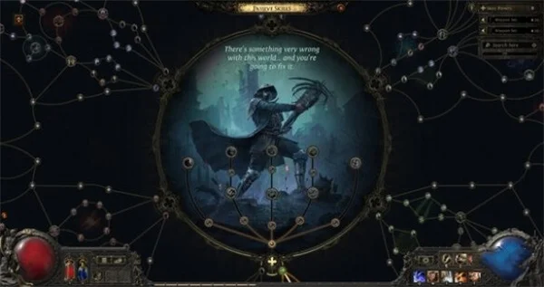 流放之路2地形生成器和服务器无法连接解决方法_DD220游戏联盟