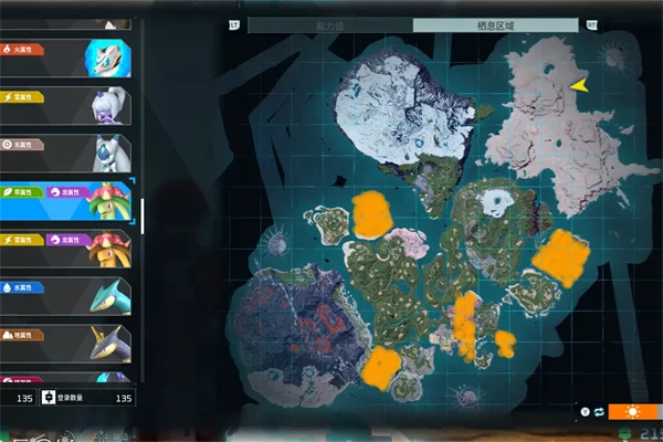 幻兽帕鲁花冠龙捕捉地点 花冠龙在哪抓_DD220游戏联盟