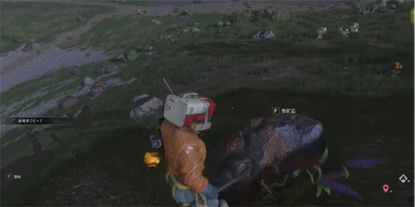 七日世界铁矿资源获取位置介绍分享_DD220游戏联盟