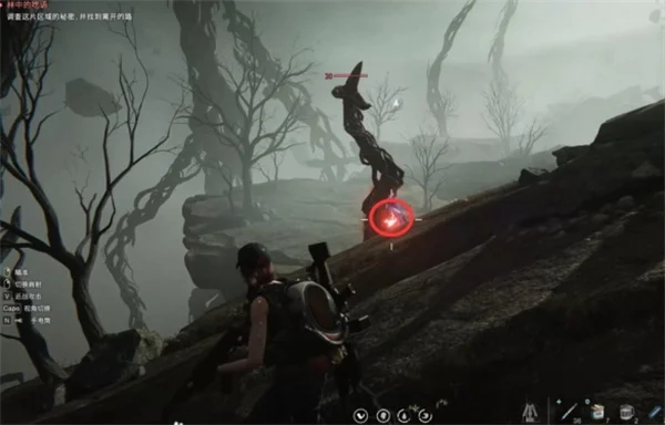 七日世界妖树boss打法技巧攻略分享_DD220游戏联盟