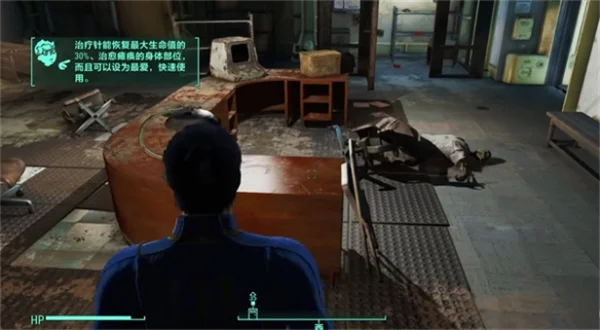 辐射4弹簧代码及代码使用方法分享_DD220游戏联盟