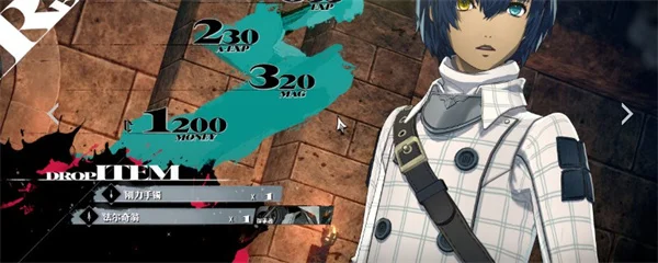 暗喻幻想：ReFantazio声音太小解决方法_DD220游戏联盟