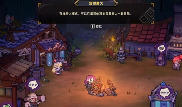 失落城堡2联机教程及联机失败解决方法_DD220游戏联盟