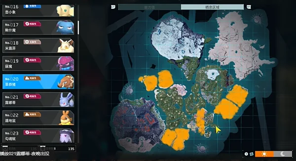 幻兽帕鲁草莽猪在哪抓 草莽猪捕捉位置_DD220游戏联盟