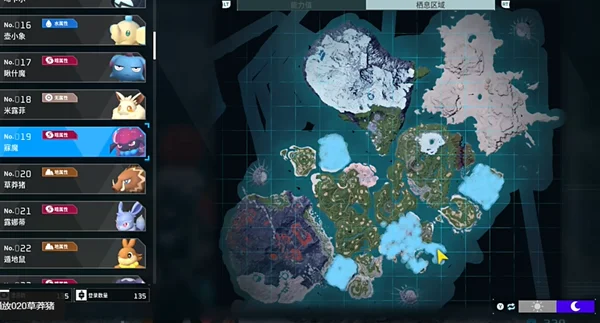 幻兽帕鲁寐魔捕捉位置分享 寐魔在哪抓_DD220游戏联盟