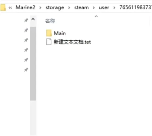 战锤40k星际战士2存档替换方法分享_DD220游戏联盟