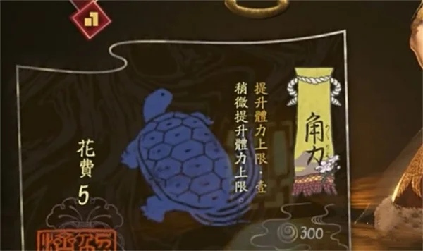 祇女神之路产灵获取收集方法攻略分享_DD220游戏联盟