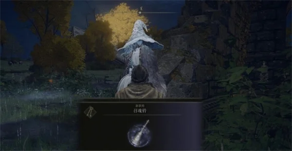 艾尔登法环黄金树幽影召魂铃介绍及获取方法_DD220游戏联盟