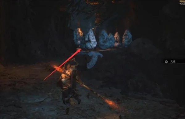 黑神话悟空镜中丹丹方获取方法分享_DD220游戏联盟