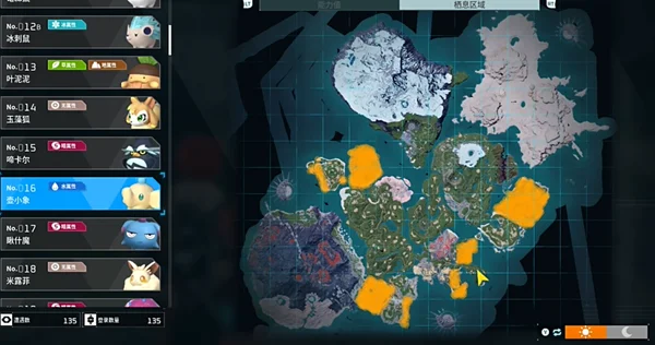 幻兽帕鲁壶小象捕捉地点 壶小象在哪抓_DD220游戏联盟